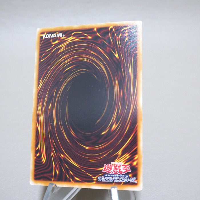 Yu-Gi-Oh Galaxy-Eyes Photon Dragon PHSW-JP011 Holo Rare Ghost VG-G Japanese k258