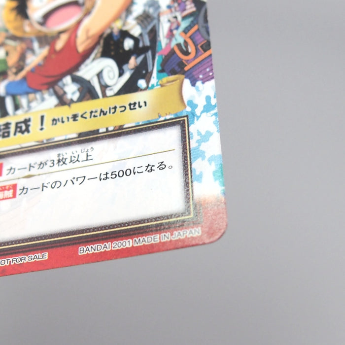 Image #11