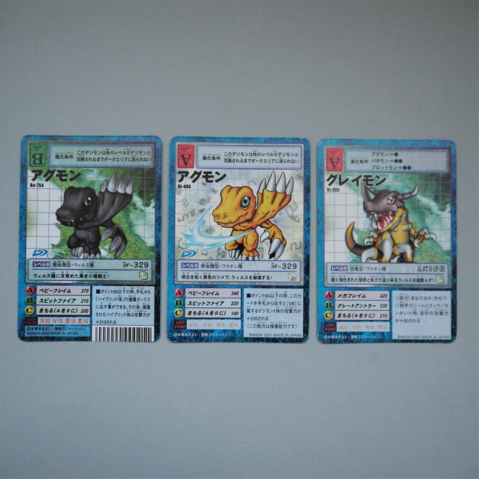 Digital Monster Digimon Card Agumon Greymon 3Set St-233 St-446 Japanes