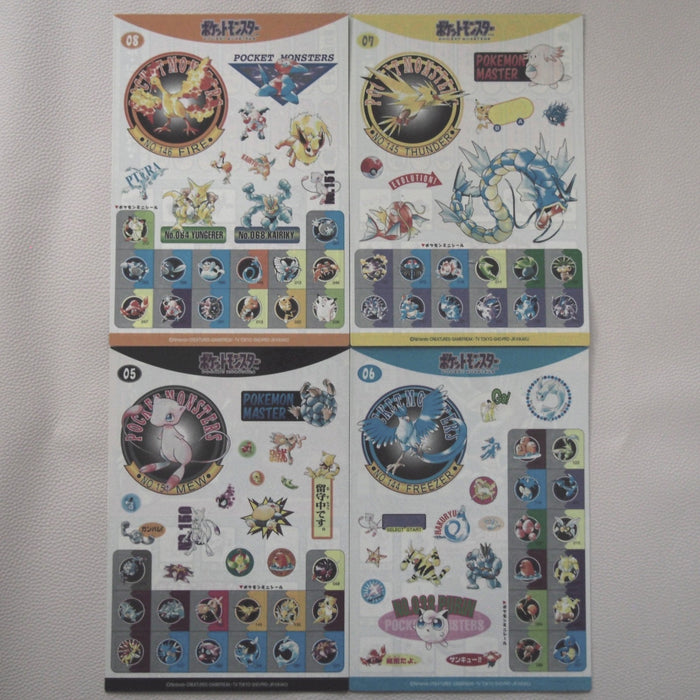 Pokemon Jumbo Sealdass No.1~12 Complete set BANDAI Sticker 1997 Japanese JB173 | Merry Japanese TCG Shop