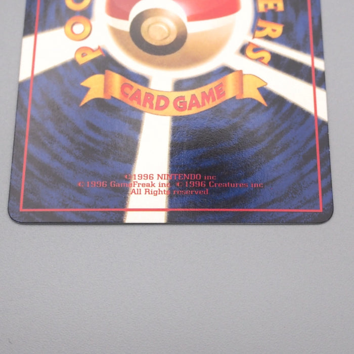 Pokemon Card Tauros LV.35 No.128 Common Old Back Near MINT Japanese s570 | Merry Japanese TCG Shop