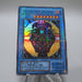 Yu-Gi-Oh yugioh Magician Black Chaos P3-07 Super Parallel Rare Japanese i650 | Merry Japanese TCG Shop