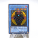 Yu-Gi-Oh Magician Black Chaos 306-057 Ultimate Rare Near MINT Japanese j465 | Merry Japanese TCG Shop