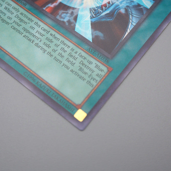 Yu-Gi-Oh Burst Stream of Destruction AST-AE038 1st Edition Asian English q367 | Merry Japanese TCG Shop