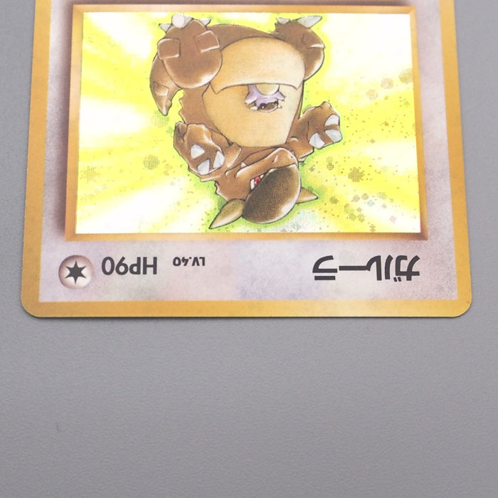holographic kangaskhan pokemon card value Pokemon Card Kangaskhan Lv.40 No.115 Holo Old Back Nintendo NM Japanes