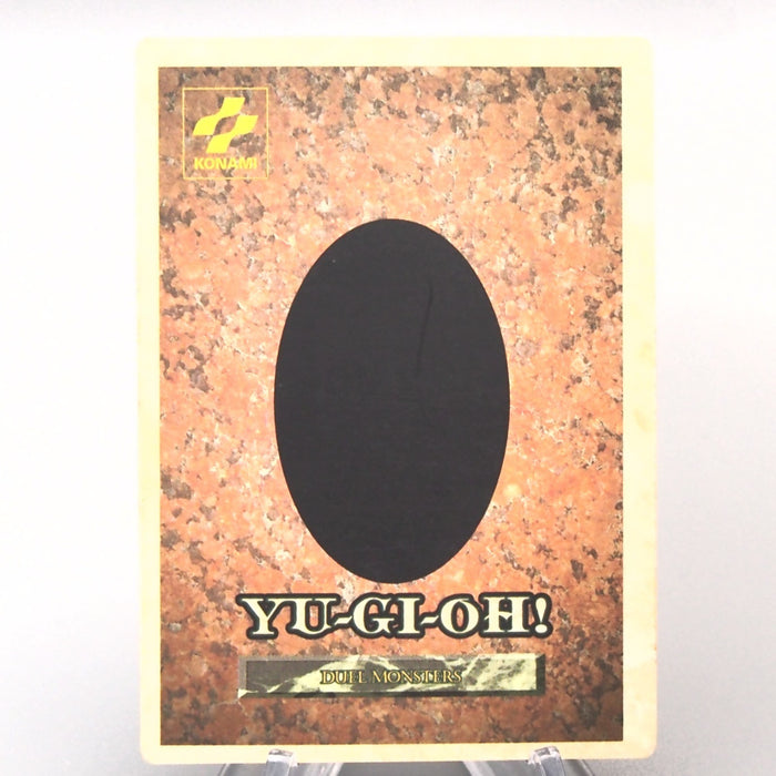 YuGiOh KONAMI Black Skull Dragon GB Monster Capsule DM1 1998 EX Japanese u226 | Merry Japanese TCG Shop