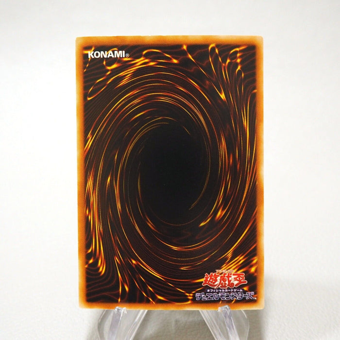 Yu-Gi-Oh Elemental HERO Burstinatrix PP8-JP002 Secret Rare NM-EXJapanese j338 | Merry Japanese TCG Shop