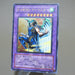 Yu-Gi-Oh yugioh Elemental HERO Tempest EEN-JP034 Ultimate NM-EX Japanese k962 | Merry Japanese TCG Shop