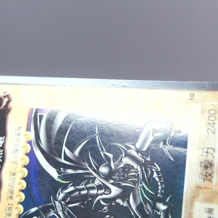 Image #8