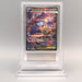 Pokemon Card ARS10 Mega Latias ex M1S 088/063 SAR 2025 PSA Japanese PS894 | Merry Japanese TCG Shop