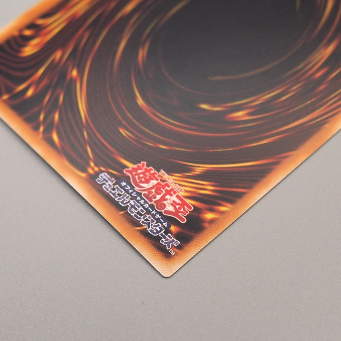 Yu-Gi-Oh yugioh Black Rose Dragon CSOC-JP039 Ghost Rare NM Japanese u165 | Merry Japanese TCG Shop