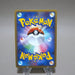 Pokemon Card Meganium 009/070 2009 1st Edition Reverse Holo NM Japanese k278 | Merry Japanese TCG Shop