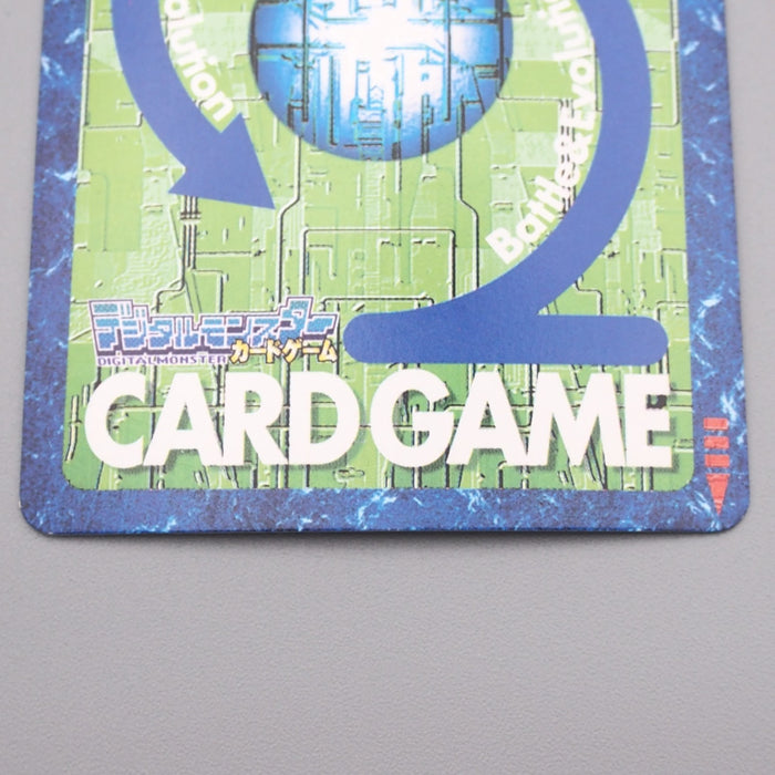 Digital Monster Digimon Card Dorugoramon BX-7 2003 Gold EX Japanese r855 | Merry Japanese TCG Shop