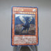 Yu-Gi-Oh yugioh Judgment Dragon LODT-JP026 Ultimate Rare EX Japanese k186 | Merry Japanese TCG Shop