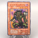 Yu-Gi-Oh yugioh Shadow Ghoul Super Rare Vol.6 Initial1999 NM Japanese u298 | Merry Japanese TCG Shop