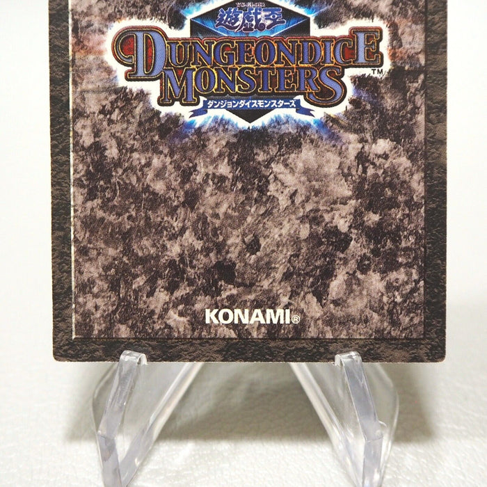 Yu-Gi-Oh Black Luster Soldier Dungeon Dice Monsters DDM NM-EX Japanese i961 | Merry Japanese TCG Shop