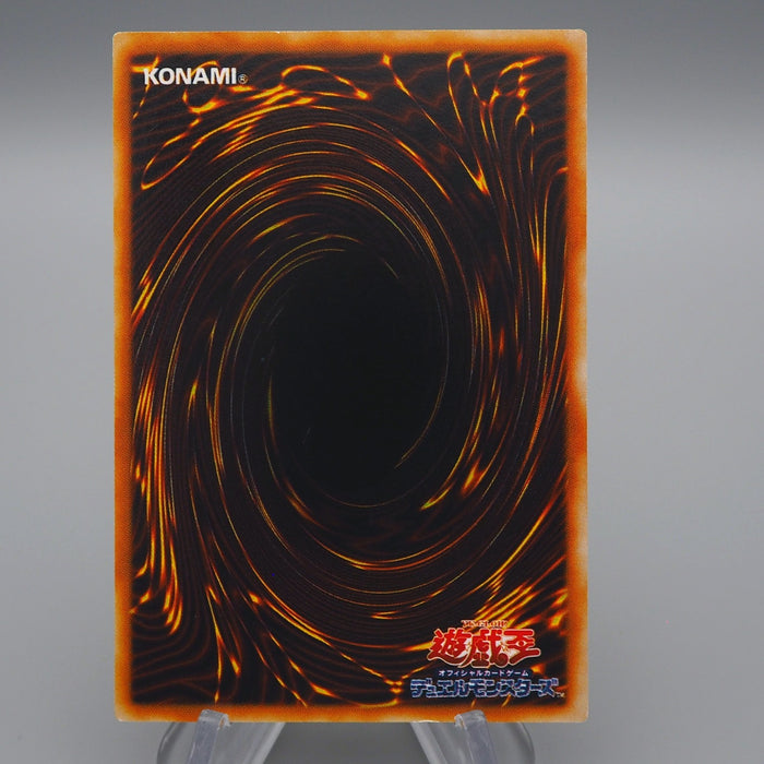 Yu-Gi-Oh Elemental HERO Burstinatrix TLM-JP002 Parallel Rare NM-EX Japanese q355 | Merry Japanese TCG Shop