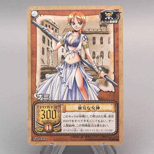 One Piece Card Nami SB-C09 Carddass EX Common 2002 NM Japanese u506 | Merry Japanese TCG Shop