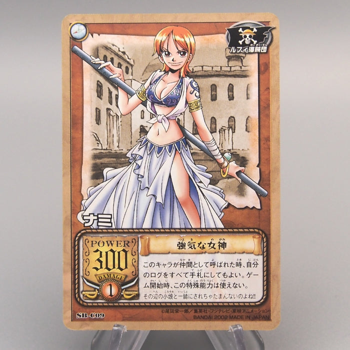 One Piece Card Nami SB-C09 Carddass EX Common 2002 NM Japanese u506 | Merry Japanese TCG Shop