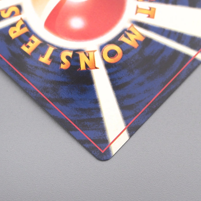 Pokemon Card Ho-Oh Lv.45 No.250 Holo Old Back 2000 NM Japanese s700 | Merry Japanese TCG Shop