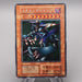 Yu-Gi-Oh Metalzoa Secret Rare Game Boy GB Promo Initial 1999 NM Japanese s301 | Merry Japanese TCG Shop