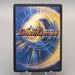 Duel Masters Alcadeias Lord of Spirits DMD-32 6/15 MINT-NM 2016 Japanese u238 | Merry Japanese TCG Shop