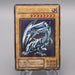 Yu-Gi-Oh Blue Eyes White Dragon LB-01 Ultra Rare 2000 NM-EX Japanese s765 | Merry Japanese TCG Shop