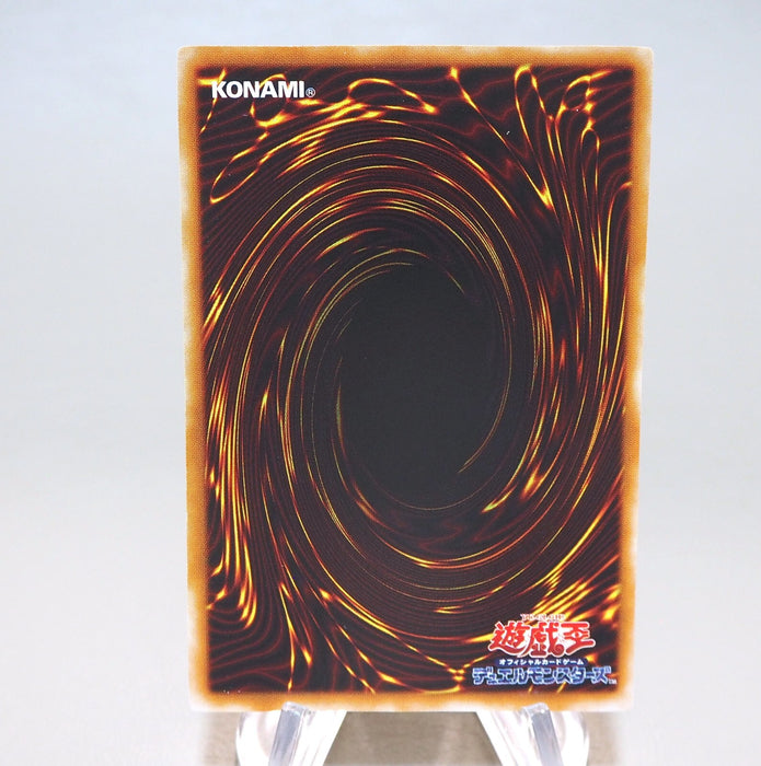 Yu-Gi-Oh Chaos Command Magician 303-014 Ultra Parallel 2002 NM Japanese n245 | Merry Japanese TCG Shop