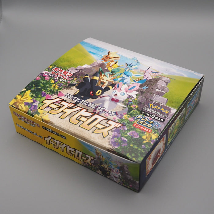 Pokemon Card Eevee Heroes Empty Box s6a Sword Shield Umbreon 2021 Japanese | Merry Japanese TCG Shop