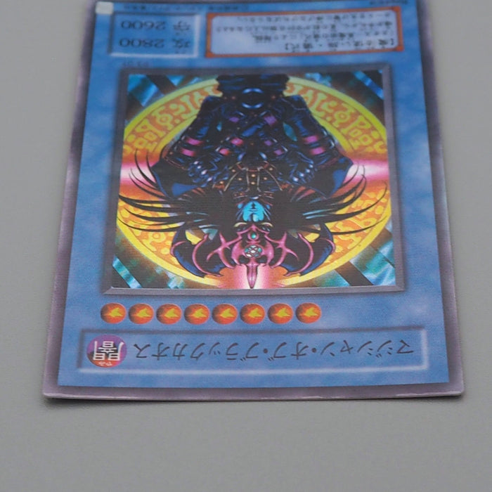 Yu-Gi-Oh Magician Black Chaos P3-07 Super Parallel Rare NM Japanese q797 | Merry Japanese TCG Shop