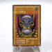 Yu-Gi-Oh yugioh Judge Man Super Rare Initial First EX Japanese h630 | Merry Japanese TCG Shop