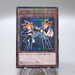 Yu-Gi-Oh yugioh Yami Yugi Token JF15-JP012 Parallel Rare MINT~NM Japanese i508 | Merry Japanese TCG Shop
