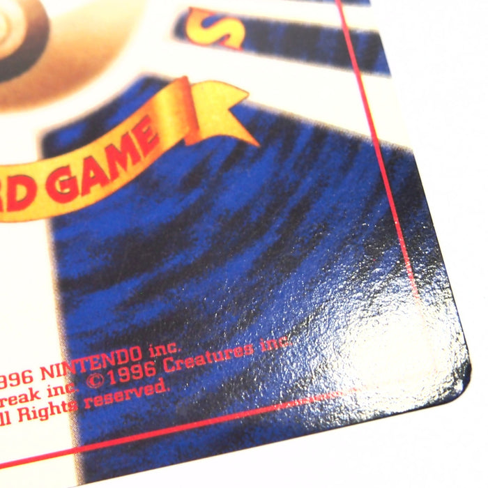 Image #11