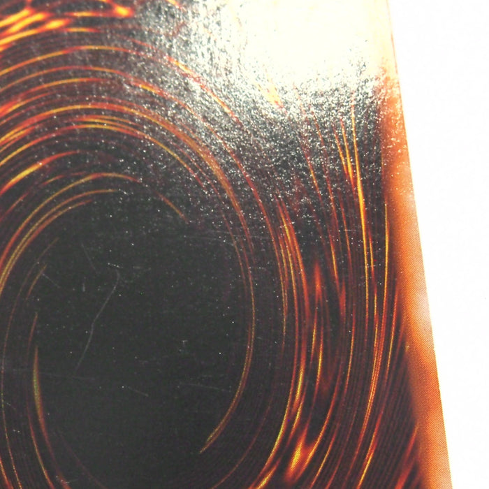 Image #9