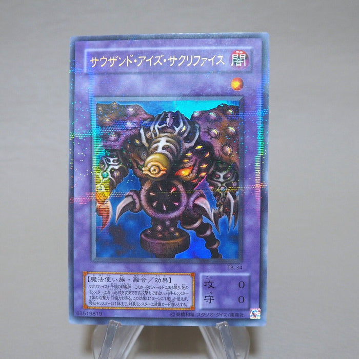 Yu-Gi-Oh Thousand Eyes Restrict TB-34 Ultra Parallel Near MINT Japanese k411