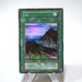 Yu-Gi-Oh yugioh Mountain Super Rare Initial Starter BOX EX-VG Japanese j598 | Merry Japanese TCG Shop