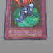 Yu-Gi-Oh Acid Trap Hole Ultra Rare Initial First GB Promo 1999 EX Japanese q413 | Merry Japanese TCG Shop