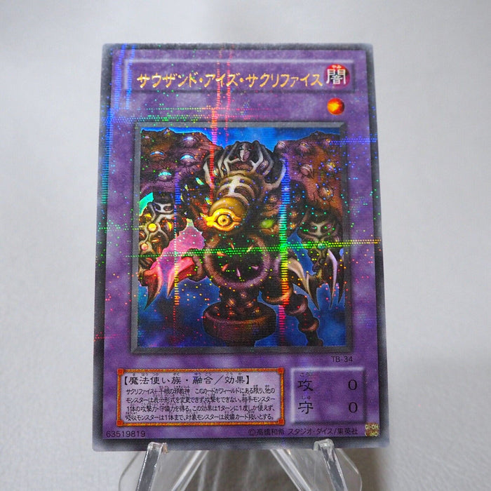 Yu-Gi-Oh Thousand Eyes Restrict TB-34 Ultra Parallel Rare NM Japanese j516 | Merry Japanese TCG Shop