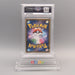 Pokemon Card PSA9 Piers s4a 194/190 SR Super Rare 2020 Japanese PS907 | Merry Japanese TCG Shop