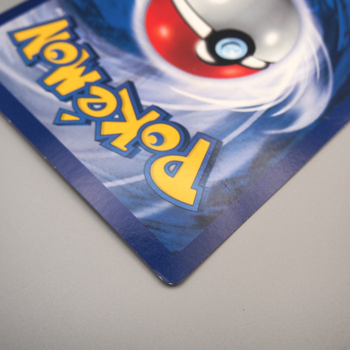 Pokemon Card Charizard 4/102 Corocoro Promo JUMBO VG English Japan JB152 | Merry Japanese TCG Shop