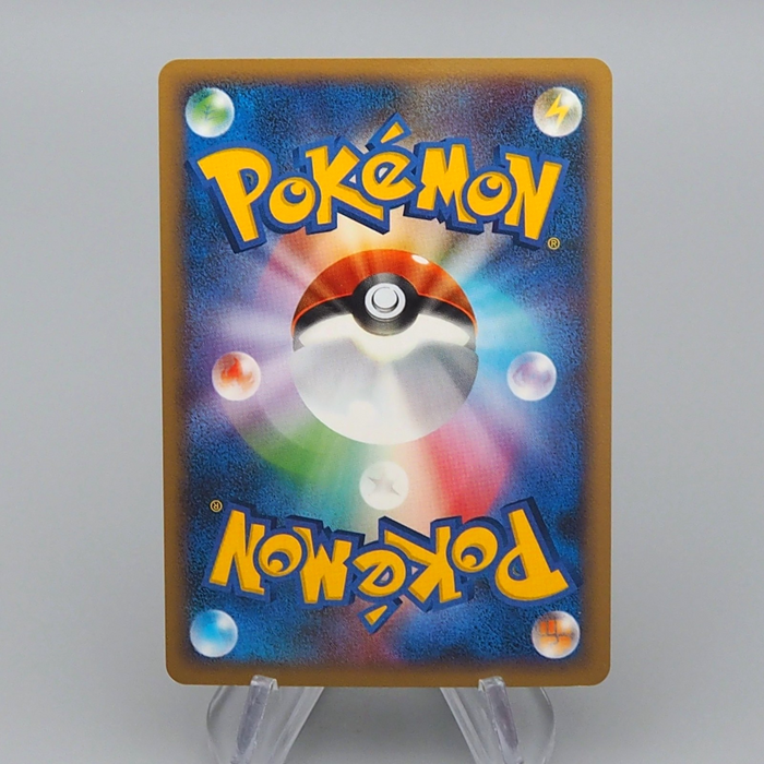 Pokemon Card Rhyperior Lv.X DP5 Holo Rare 1st Edition 2008 MINT-NM Japanese r097 | Merry Japanese TCG Shop