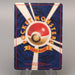 Pokemon Card Zapdos Lv.30 Moltres Lv.33 No.145 146 Old Back ANA Japanese M240 | Merry Japanese TCG Shop
