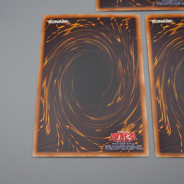 YuGiOh Duelist Kingdom Glory King's Hand Set Sail Ultra 3card M-NM Japanese q506 | Merry Japanese TCG Shop