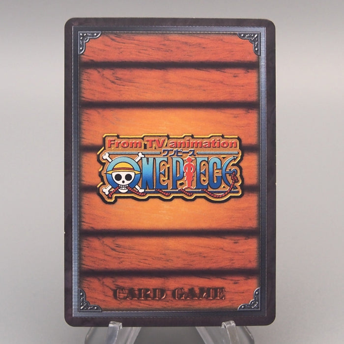 One Piece Card Monkey D Luffy PA-C09 Carddass EX 2004 NM Japanese u496 | Merry Japanese TCG Shop