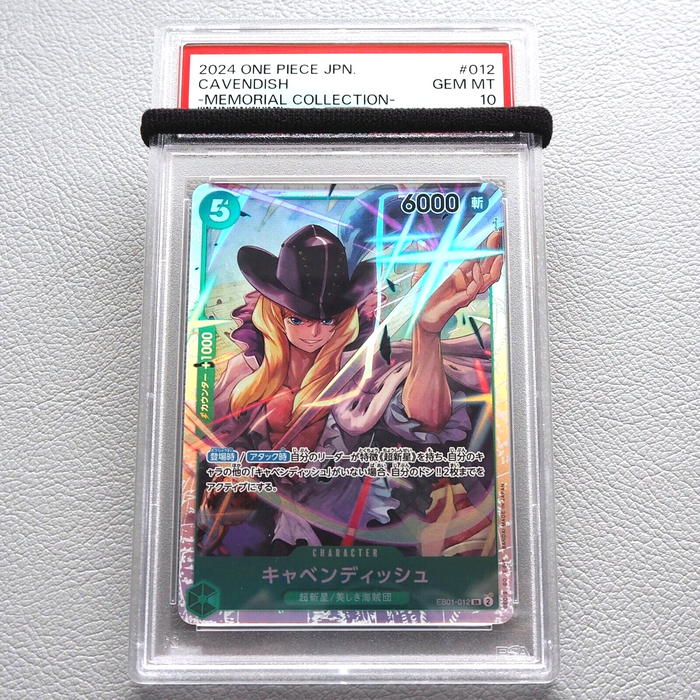 One Piece Card PSA10 Cavendish EB01-012 SR Memorial Collection Japanese PS253 | Merry Japanese TCG Shop
