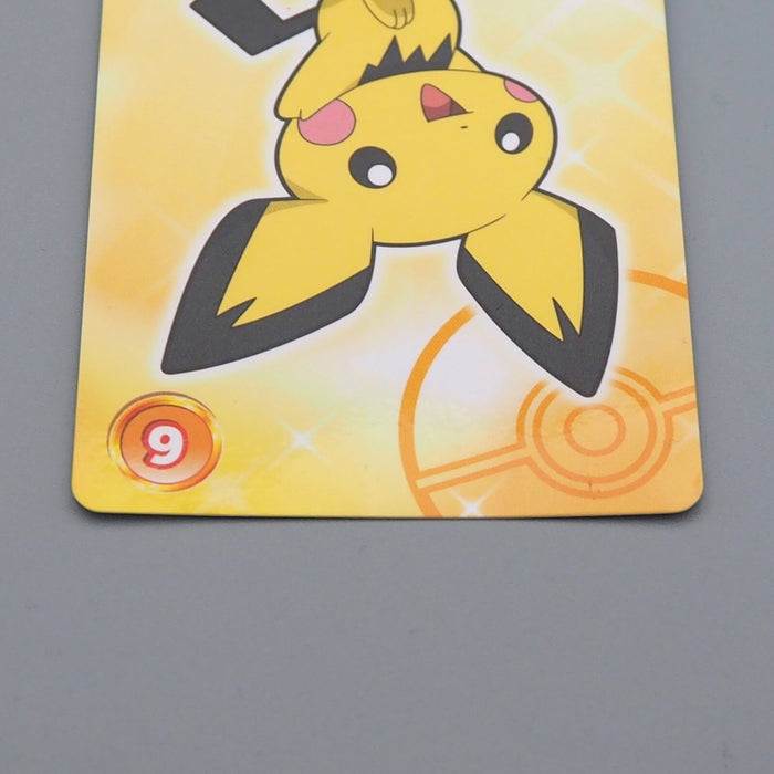 Pokemon Card Pichu No.6 Mega Get Prize BANDAI NAMCO EX-VG Japanese n697 | Merry Japanese TCG Shop