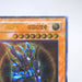 Yu-Gi-Oh Black Luster Soldier Envoy of Beginning 306-025 Ultimate Japanese k859 | Merry Japanese TCG Shop