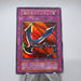 Yu-Gi-Oh Kunai with Chain Initial Ultra Rare GB Promo 1999 MINT-NM Japanese j481 | Merry Japanese TCG Shop