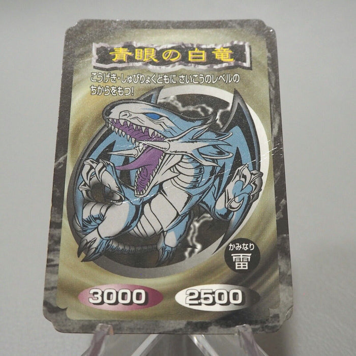 Yu-Gi-Oh yugioh Toei Top Blue-Eyes White Dragon Initial First P Japanese i990
