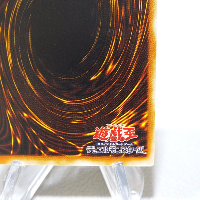 Yu-Gi-Oh yugioh Dark Magician LN-53 Ultimate Rare Relief MINT-NM Japanese j838 | Merry Japanese TCG Shop